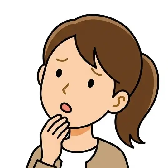 アバター