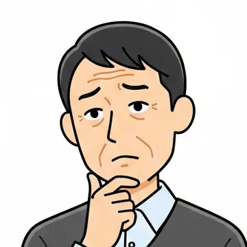 アバター